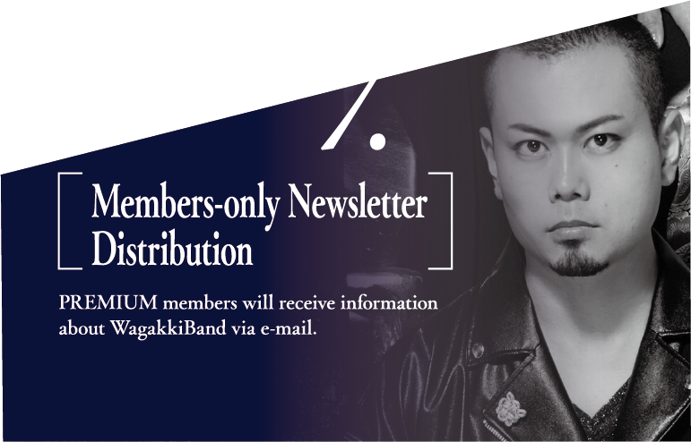 7. Members-only Newsletter Distribution