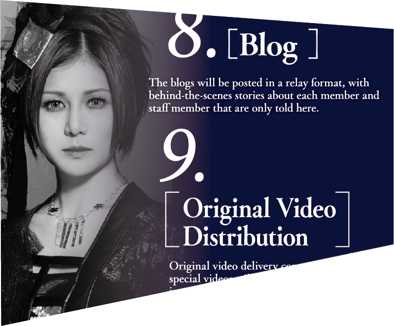 WagakkiBand Official Website Https://wagakkiband.com This site can be viewed via PC,Tablet, or Smartphones.