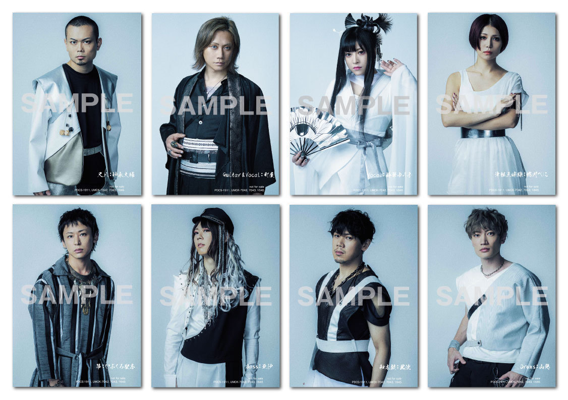 12/4発売「REACT」チェーン別オリジナル特典のデザイン決定！ | 和楽器