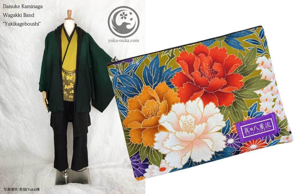 ファンクラブ会場限定3大企画 】会員限定＊プレゼント抽選会実施！<br