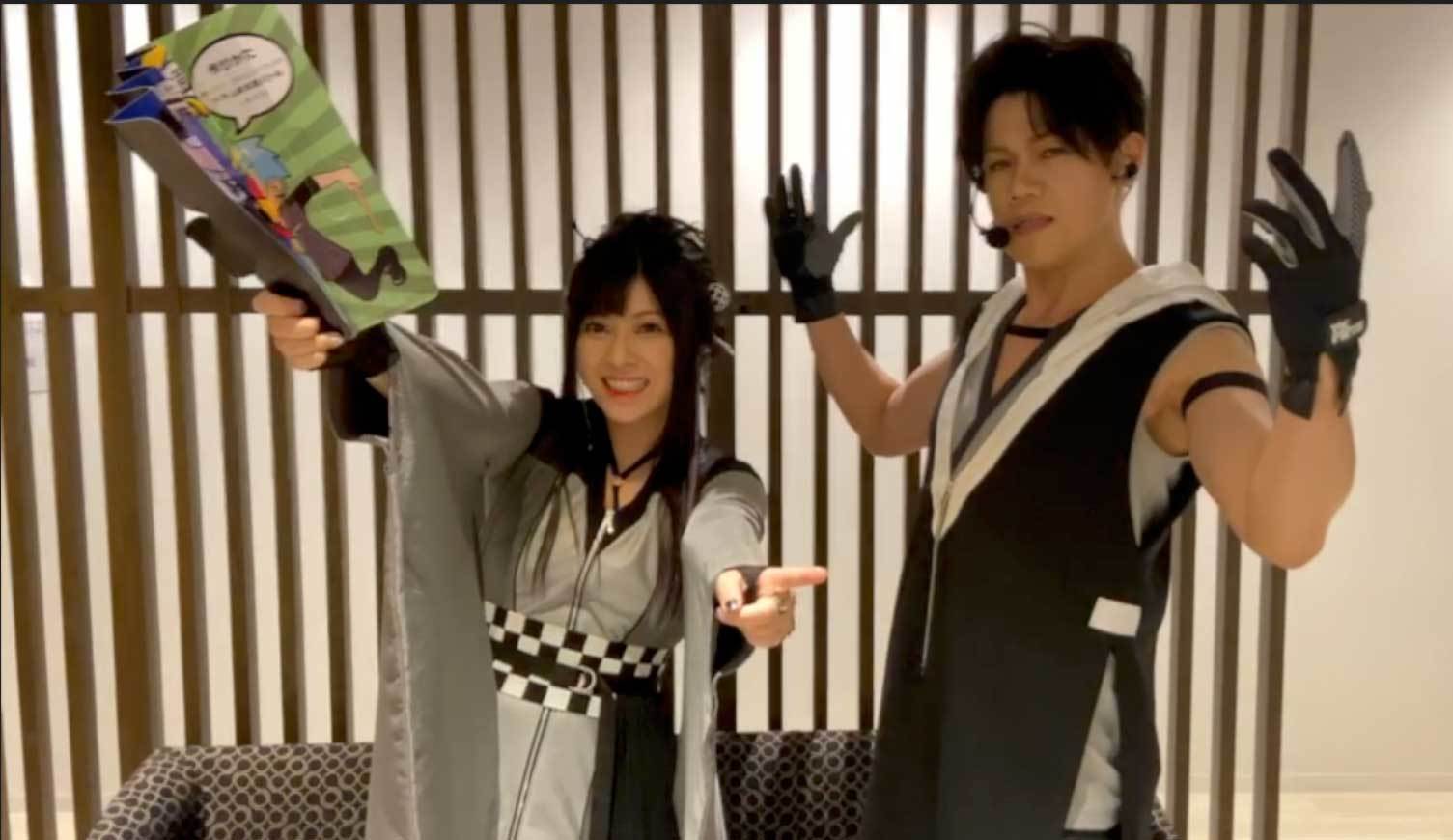 激レア】【非売品】avex 和楽器バンド 当選品 【公式通販】