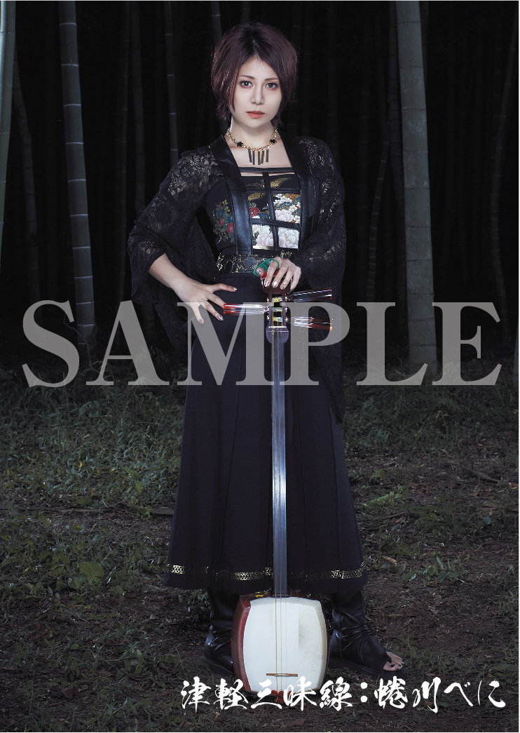 和楽器バンド JAPAN TOUR 2020 TOKYO SINGING』開催記念キャンペーン