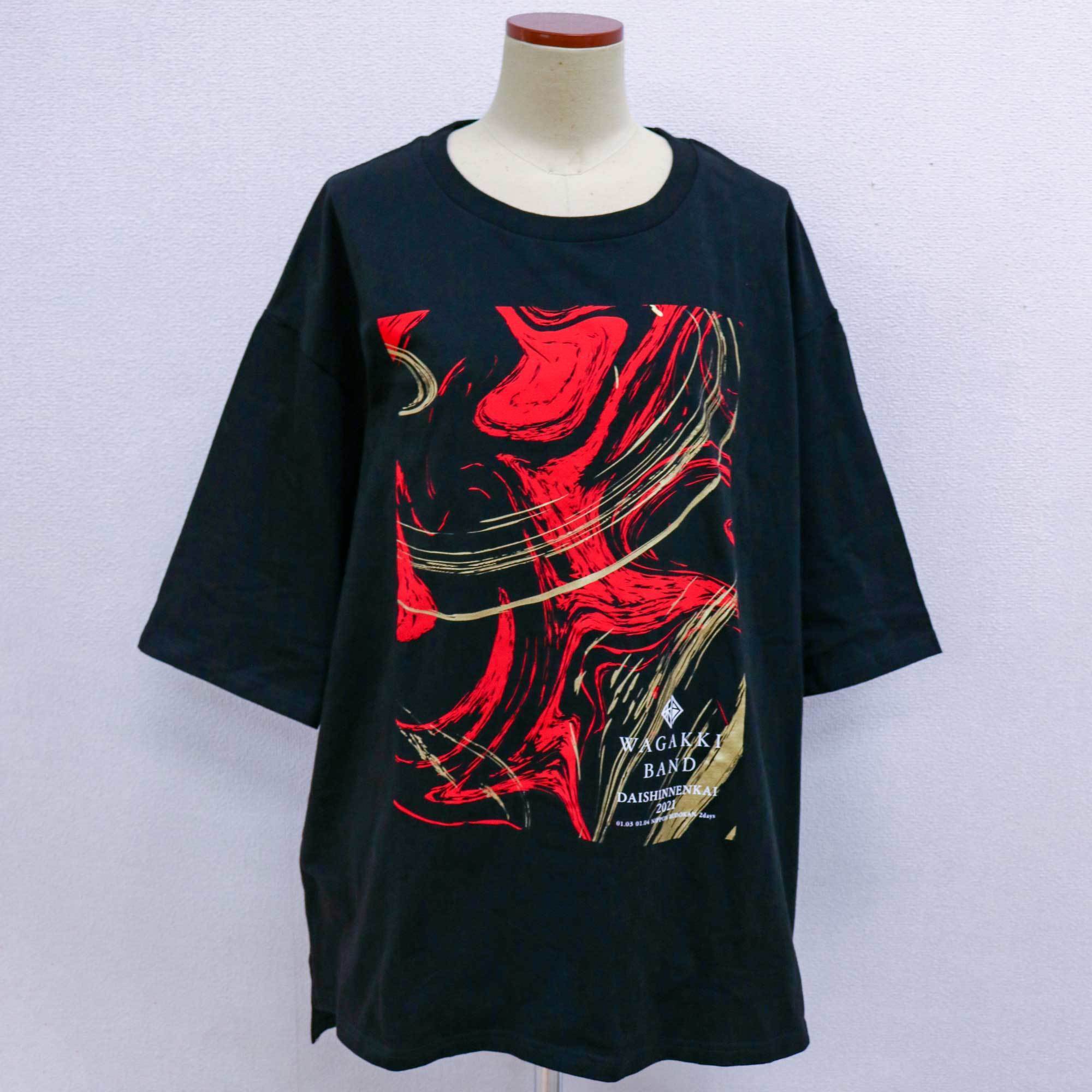 和楽器バンド Japan Tour 2023 I vs I」オフィシャルグッズラインナップ公開！ | 和楽器バンド Official Website