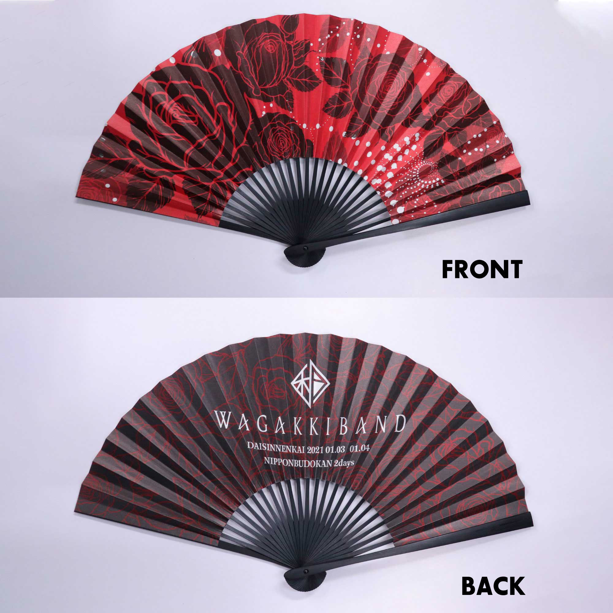 和楽器バンド　大新年会2024 舞扇子2枚扇子のおまけ 鈴華ゆう子デザイン×白竹堂扇子 【大新年会2024】 | 和楽器