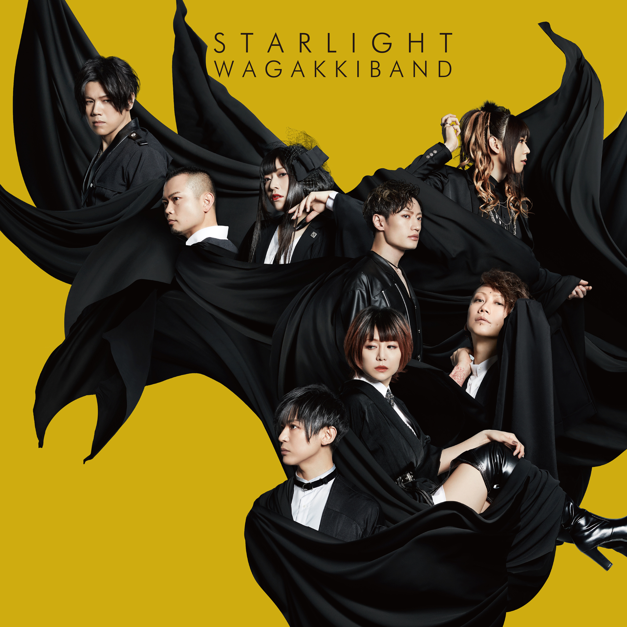 release】「Starlight」E.P.6月9日(水)発売！ | 和楽器バンド Official