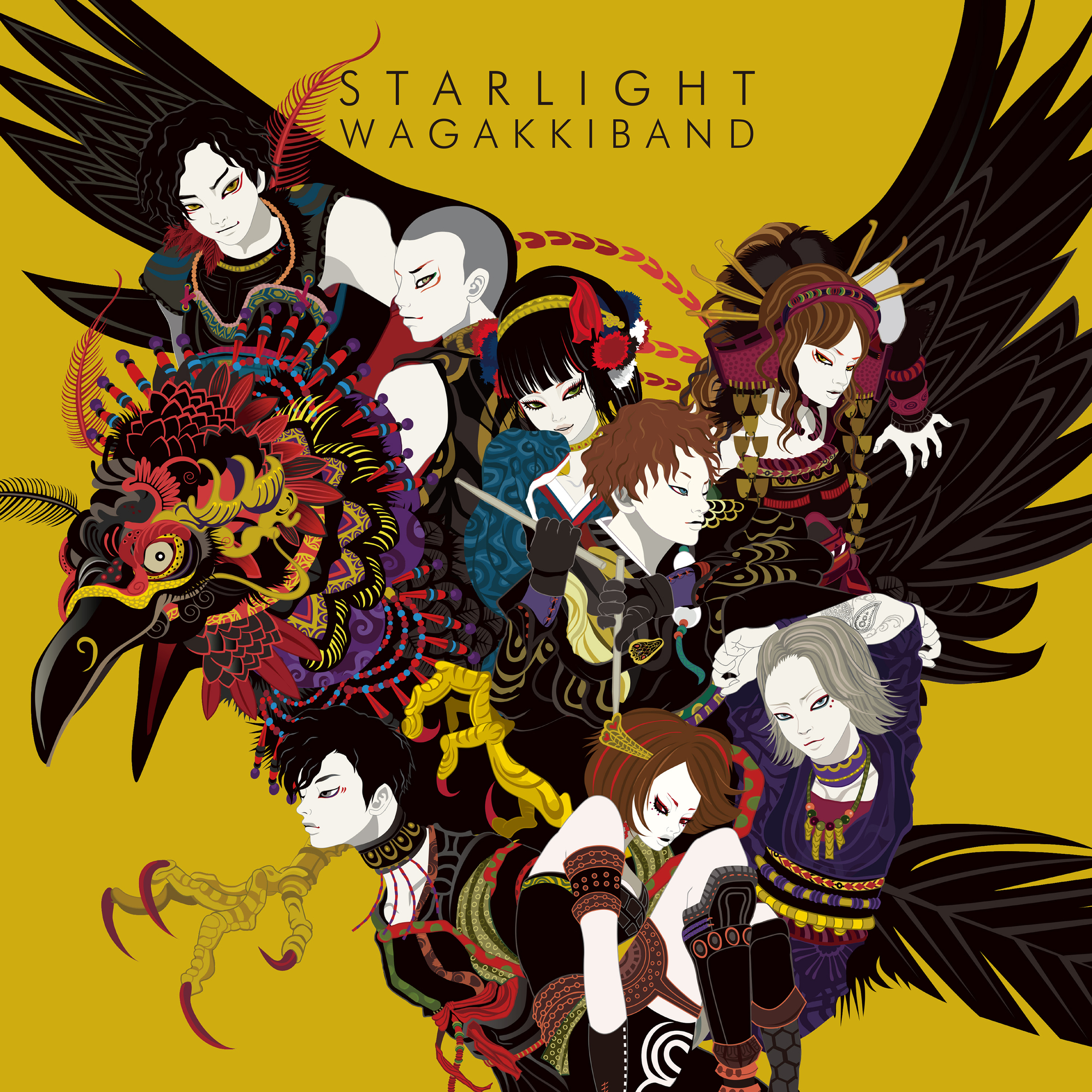 6月9日(水)発売 「Starlight」E.P.／映像作品「大新年会2021 日本 