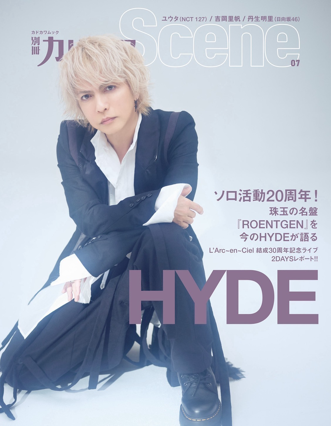 MAGAZINE】「別冊カドカワScene 07」 | 和楽器バンド Official Website