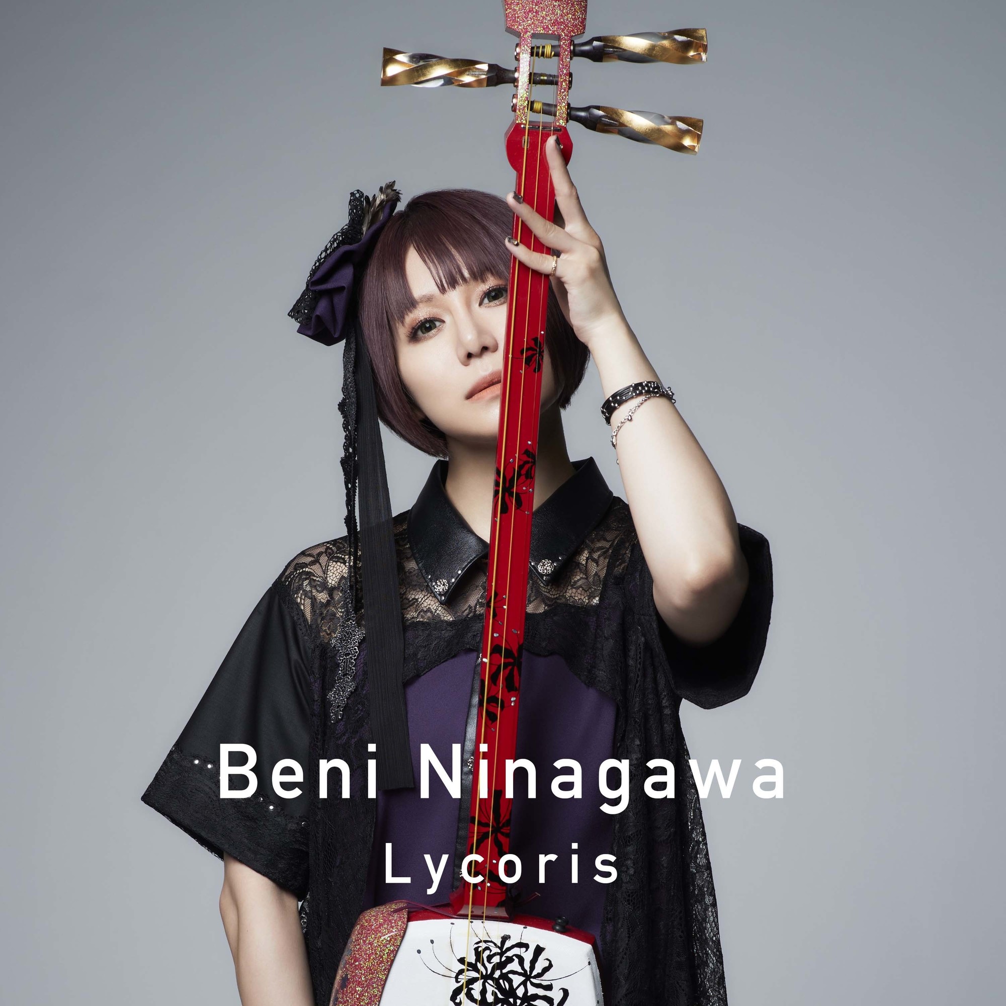  Lycoris Official Website