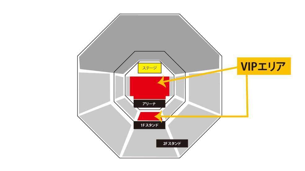 Lemino presents 和楽器バンド 大新年会2024 日本武道館 ～八重ノ翼～」開催決定！ | 和楽器バンド Official Website