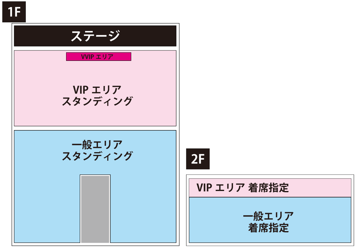 ファンクラブイベント「真・八重流総会2024」開催決定！ | 和楽器