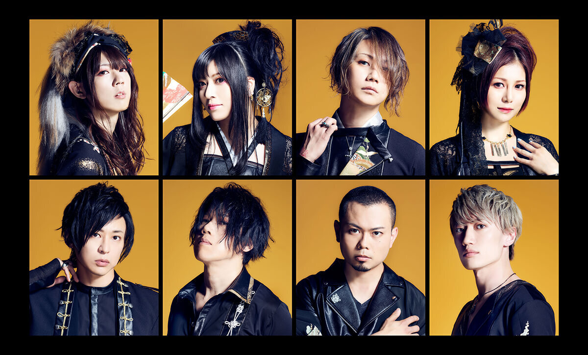 Wagakki Band