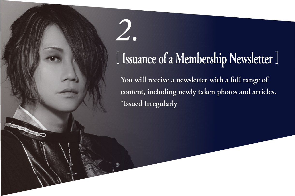 2. Issuance of a Membership Newsletter *Issued Irregularly