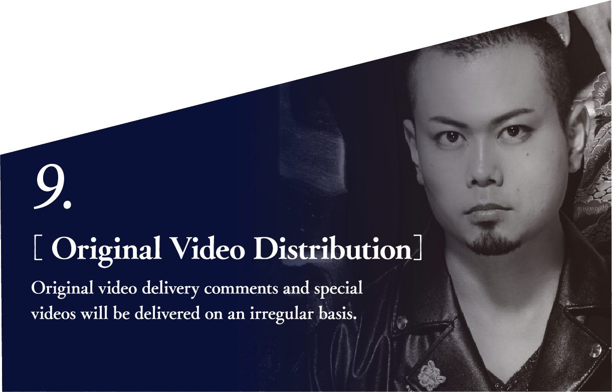 7. Members-only Newsletter Distribution