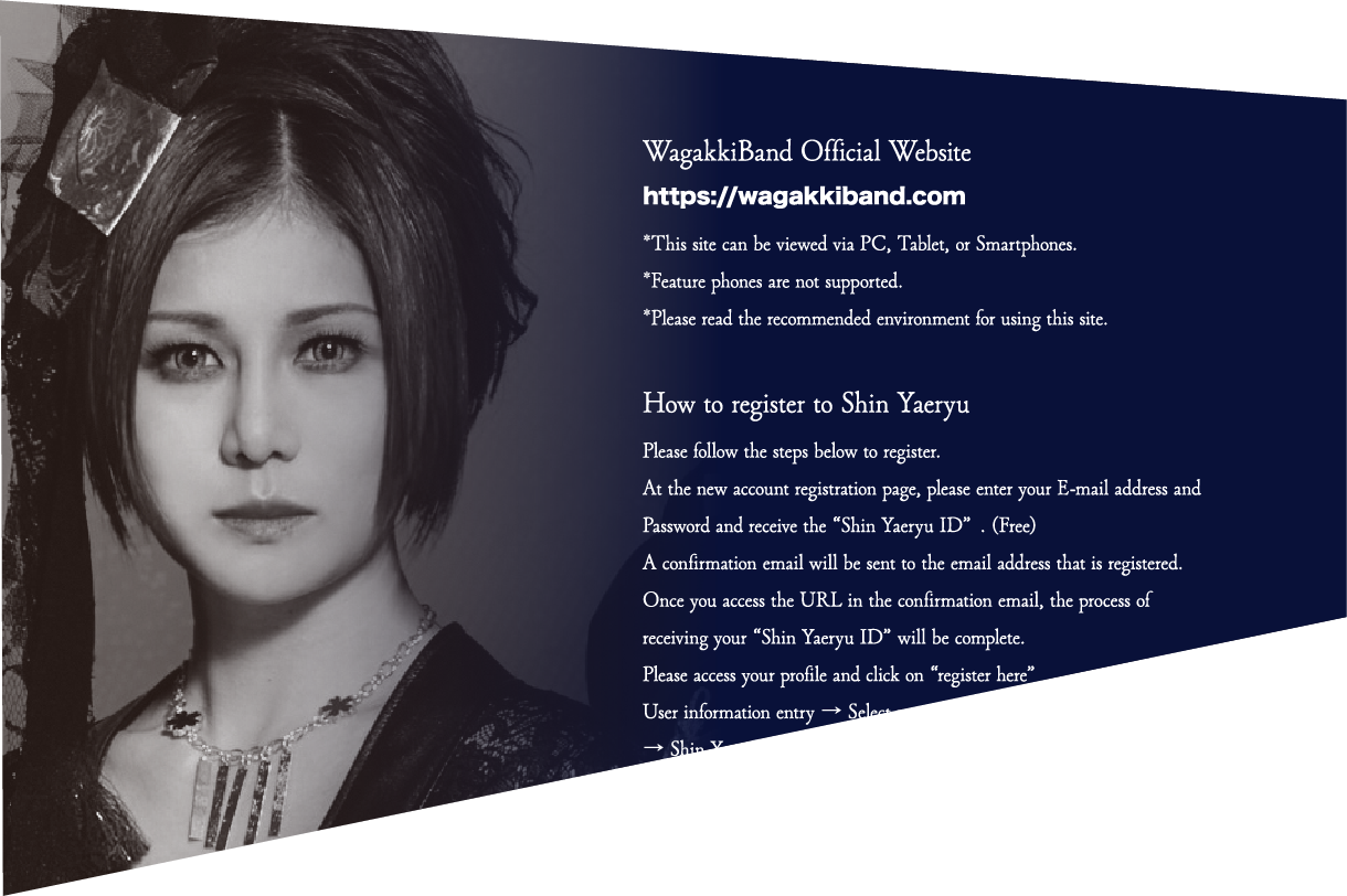 WagakkiBand Official Website https://wagakkiband.com This site can be viewed via PC, Tablet, or Smartphones.