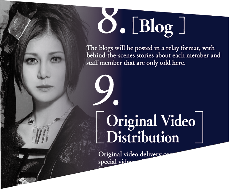 WagakkiBand Official Website https://wagakkiband.com This site can be viewed via PC, Tablet, or Smartphones.