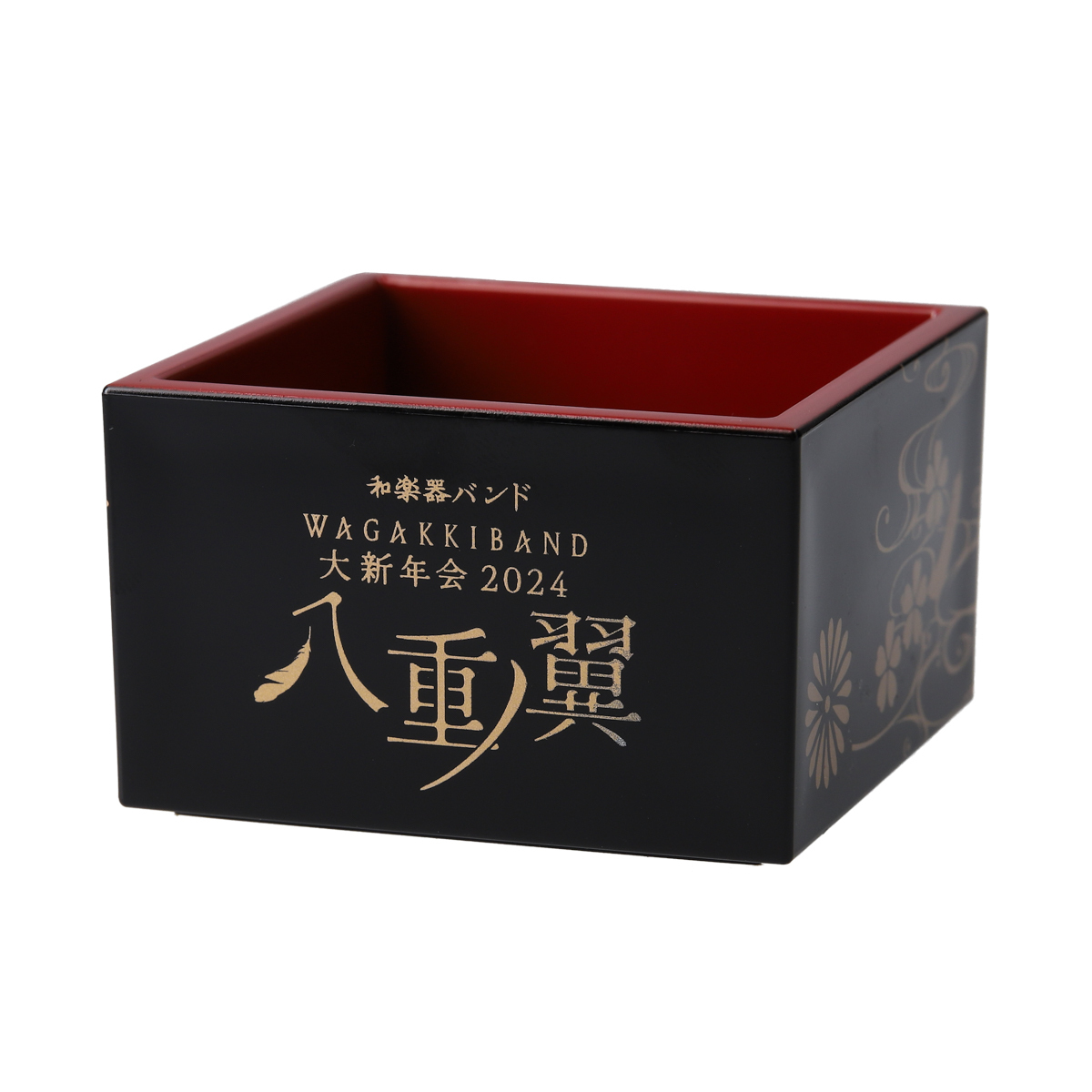 塗り枡【大新年会2024】 | 和楽器バンド Official Website