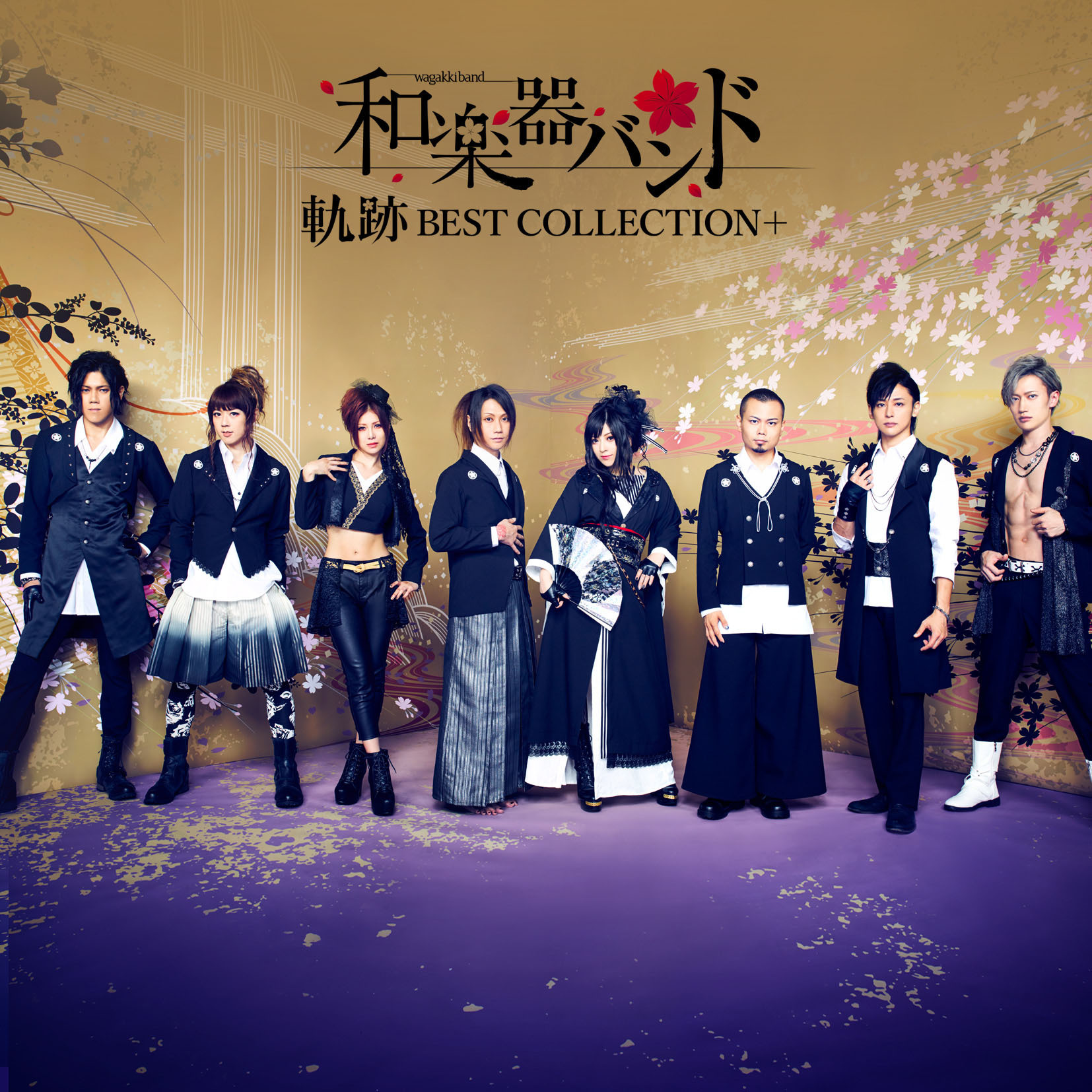 【最終値下げ】和楽器バンド bestcollection＋ 豪華版